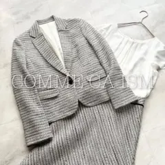 COMME CA ISM ツイード ワンピースセットアップ M 裏地付き