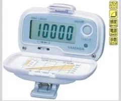 YAMASA 万歩計 MK-365 歩数計