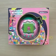 たまごっちパラダイス カスタムカラー ピンク×ピンク - メルカリ
