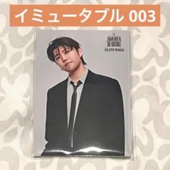 kanaoi様 リクエスト 3点 まとめ商品