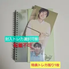 2026年最新】btob ウングァンの人気アイテム - メルカリ