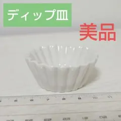 Item thumbnail for item c94ab965-f87b-4b2c-811b-bf2ddf7156e9