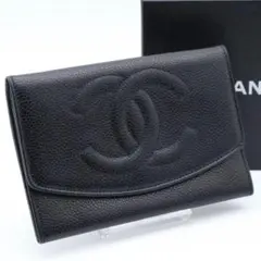 【極美品】CHANEL デカココ　二つ折り財布　キャビアスキン　黒　フラップ