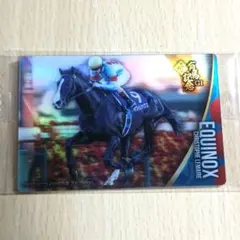 イクイノックス　アクリルオブジェ　5種セット　まとめ売り イクイノックス アクリルオブジェ 5種セット まとめ売り イク