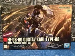 Item thumbnail for item 1670ffff-7904-436f-af4d-b9721d5bab2e