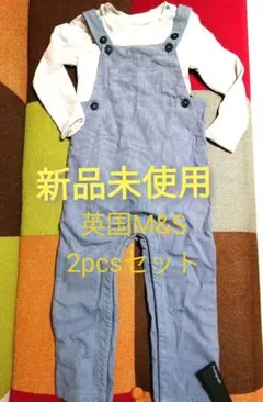 M&S 新品未使用 ロンパース＆オーバーオール✩.*˚95cm、100cm