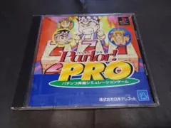 超激レア❗中古□プレイステーションパーラープロ、大工の厳さん、ギンギラパラダイス 2026年最新Yahoo!オークション -パーラープロの中古品・新品・未使用