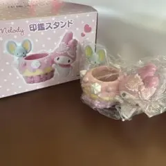 超値下げ　マイメロディ　マスコット　まとめ売り　レア　希少 激レア！希少！sanrio サンリオ マイメロ もぐもぐ たこやき