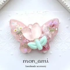 520】うさ耳リボン×涼しげな海 レジンヘアゴム ハンドメイド - メルカリ