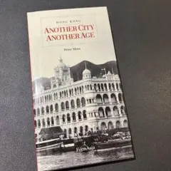 2025年最新】古書洋書の人気アイテム - メルカリ