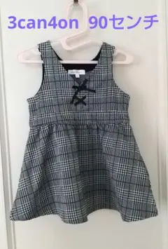 【美品】3can4on チェック ジャンパースカート 90センチ