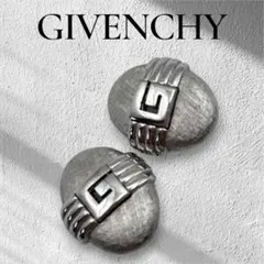GIVENCHY ジバンシィ イヤリング Gロゴ シルバー 80s 希少 廃盤