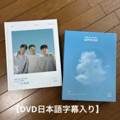 2026年最新】b1a4シヌゥの人気アイテム - メルカリ