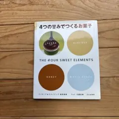 Item thumbnail for item eff7cea8-28d2-4178-a8e4-cc90a4e33717