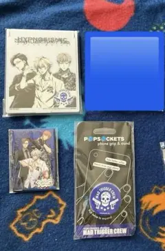 グリップ　ヒプマイ　ヨコハマ　グッズ