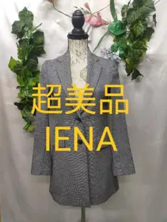 Item thumbnail for item 221700cb-e651-45f3-b782-19a4b7e08f0f