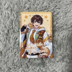 ボイシングチップス2 すたぽら　くに