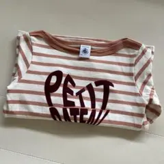 ストライプ長袖カットソー「P E T I T」