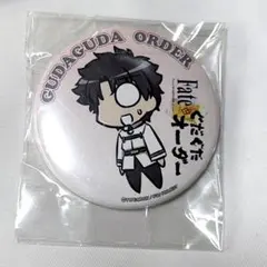 Fate FGO ぐだぐだオーダー 缶バッジ 藤丸立香 マスター