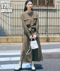 Essenave nissen スラットジール　slaiigir ワンピース