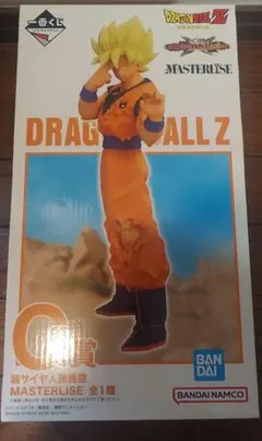 ドラゴンボールZ 孫悟空 MASTERLISE フィギュア