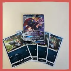 マニューラGX SR SM12a TAG TEAM GXタッグオールスターズ … マニューラGX SR SM12a TAG TEAM GXタッグオールスターズ … - メルカリ