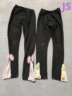 Item thumbnail for item 5e2384a8-e229-4c94-9480-233f24b9675f