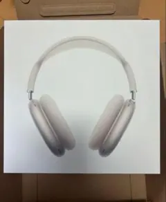 Apple Airpods Max スターライト