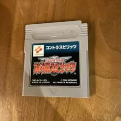 hiro様 リクエスト 2点 まとめ商品 - メルカリ
