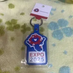 ミャクミャク キーホルダー