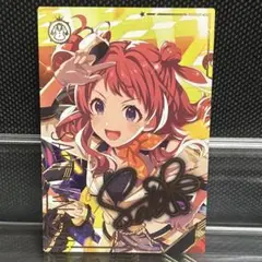 [ ユニオンアリーナ ] 学マス 花海咲季 SR★★★ パラレル Amazon.co.jp: 【パラレル】ユニオンアリーナ UA27BT/GIM-1-067