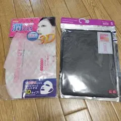 ユニクロマタニティレギンスヒートテック