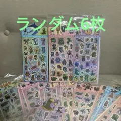 イタリアンブレインロットトゥントゥントゥンサフールキラキラシールランダム6枚