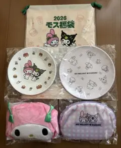 モス福袋 2026 グッズ4点セット