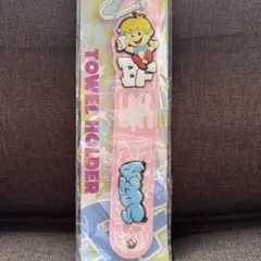 BEFIRST ソウタ タオルホルダー