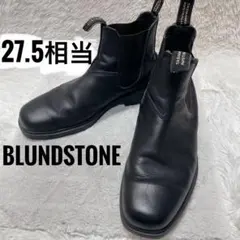 BLUNDSTONE サイドゴアブーツ　27.5cm相当　ブラック　メンズのサムネイル
