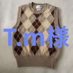 ACQUARIO アーガイル柄ニットベスト