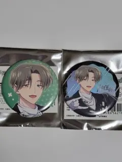 2026年最新】橘敬人の人気アイテム - メルカリ