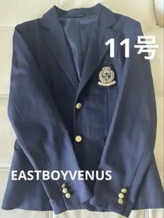 East Bay ビーナスネイビー ブレザー 上着11号
