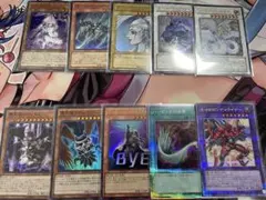 遊戯王OCGまとめ　スーパーレア以上10枚セット