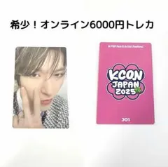 2026年最新】KConの人気アイテム - メルカリ