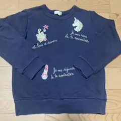 ハッシュアッシュ　ユニコーン トレーナー 130