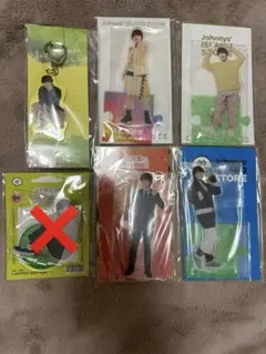 大橋和也 アクスタ