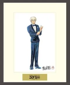 コナン展　複製原画　安室透&ベルモット　セット！ コナン展 複製原画 安室透&ベルモット セット！ コナン展 複製
