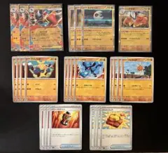 ポケモンカード　メガルカリオex　デッキパーツ　まとめ売り