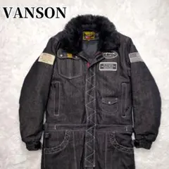 2025年最新】バンソン vanson ツナギの人気アイテム - メルカリ