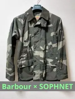 Barbour × SOPHNET