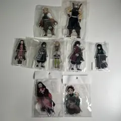 鬼滅の刃 ufotable キャラクター アクリルスタンド 9点セット