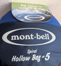 montbell SpiralHollowBag#3 スパイラルホロウバッグ - メルカリ