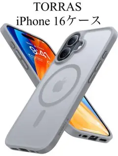 TORRAS iPhone 16ケース Magsafe対応 半透明 チタングレー